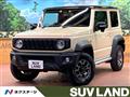 2023 Suzuki Jimny Sierra