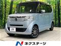2012 Honda N BOX