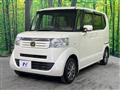 2012 Honda N BOX