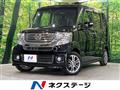 2014 Honda N BOX