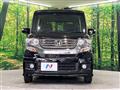 2014 Honda N BOX
