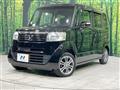 2015 Honda N BOX