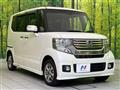 2014 Honda N BOX