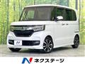 2020 Honda N BOX
