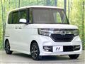 2020 Honda N BOX