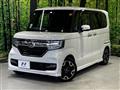2020 Honda N BOX