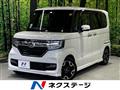 2020 Honda N BOX