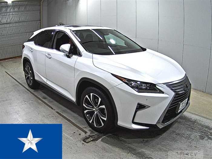 2017 Lexus RX