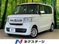 2023 Honda N BOX