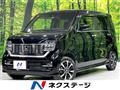 2021 Honda N-WGN