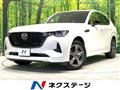 2022 Mazda Mazda Others