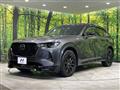2022 Mazda Mazda Others