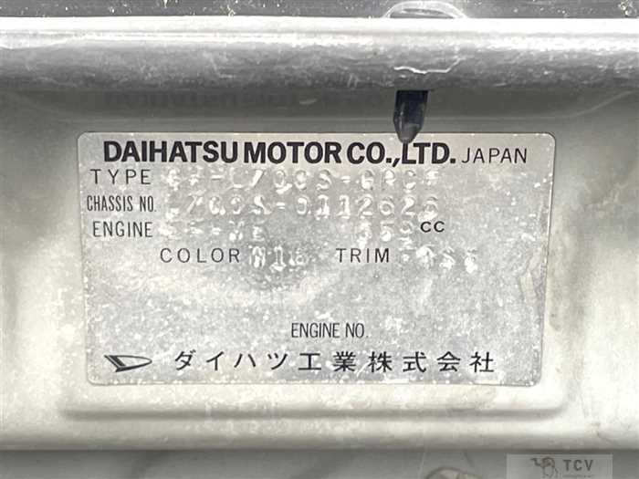 2000 Daihatsu Miragino