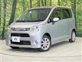 2012 Daihatsu Move