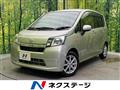2013 Daihatsu Move