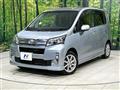2013 Daihatsu Move