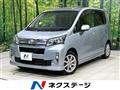 2013 Daihatsu Move