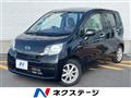2014 Daihatsu Move