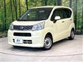 2016 Daihatsu Move