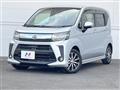 2020 Daihatsu Move