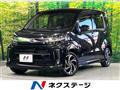 2021 Daihatsu Move
