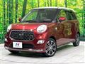 2020 Daihatsu Cast