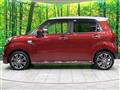 2020 Daihatsu Cast