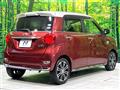 2020 Daihatsu Cast
