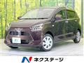 2018 Daihatsu Mira Es