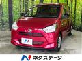 2019 Daihatsu Mira Es