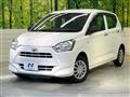 2020 Daihatsu Mira Es
