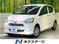 2020 Daihatsu Mira Es