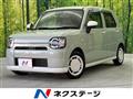 2020 Daihatsu Daihatsu Others