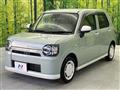 2020 Daihatsu Daihatsu Others