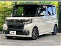 2016 Daihatsu Tanto