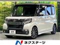 2016 Daihatsu Tanto