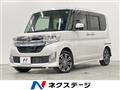 2015 Daihatsu Tanto