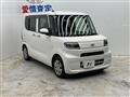 2020 Daihatsu Tanto