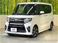 2021 Daihatsu Tanto