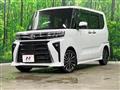 2025 Daihatsu Tanto