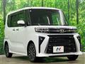 2025 Daihatsu Tanto