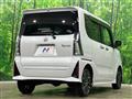 2025 Daihatsu Tanto