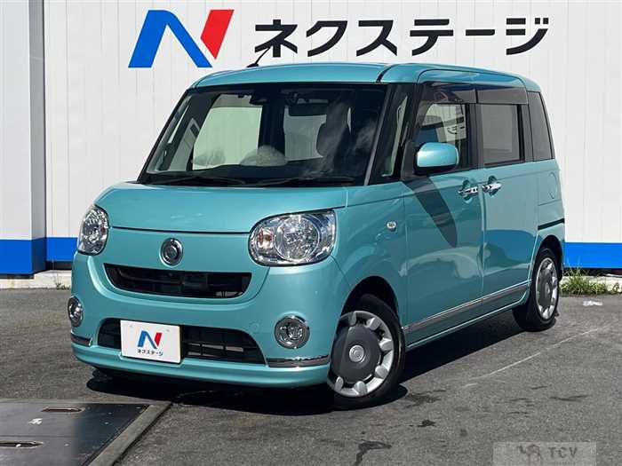 2016 Daihatsu Move Canbus
