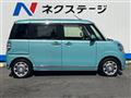 2016 Daihatsu Move Canbus