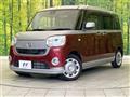 2017 Daihatsu Move Canbus