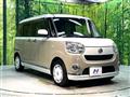 2018 Daihatsu Move Canbus