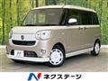 2021 Daihatsu Move Canbus