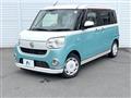 2022 Daihatsu Move Canbus