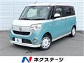 2022 Daihatsu Move Canbus