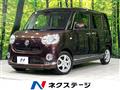 2019 Daihatsu Move Canbus